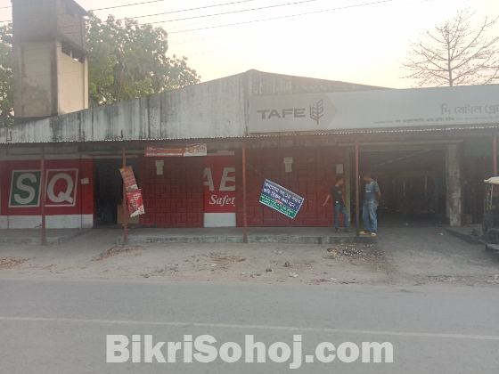 গুদাম ঘর সহ ১৫ শতক জমি বিক্রি হবে